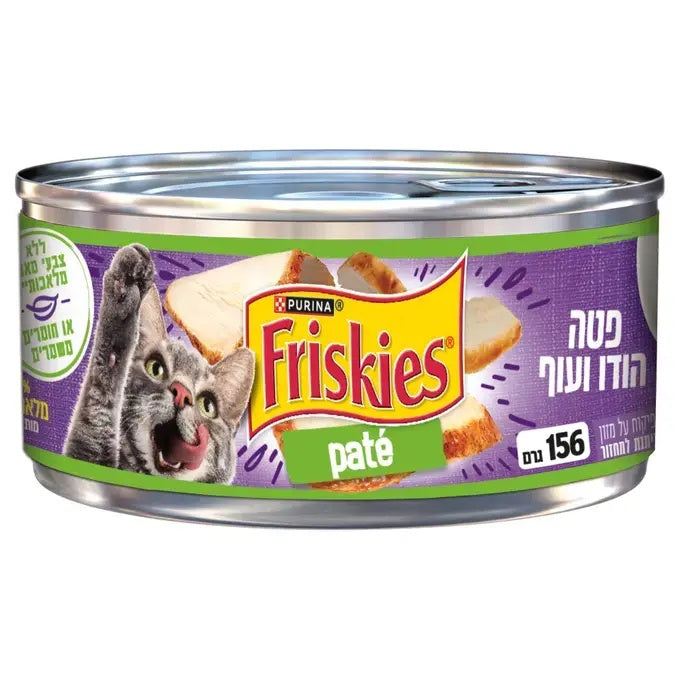 פריסקיז פטה הודו ועוף 156 גרם