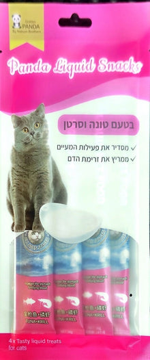 פנדה שלוקים לחתול טונה וסרטן