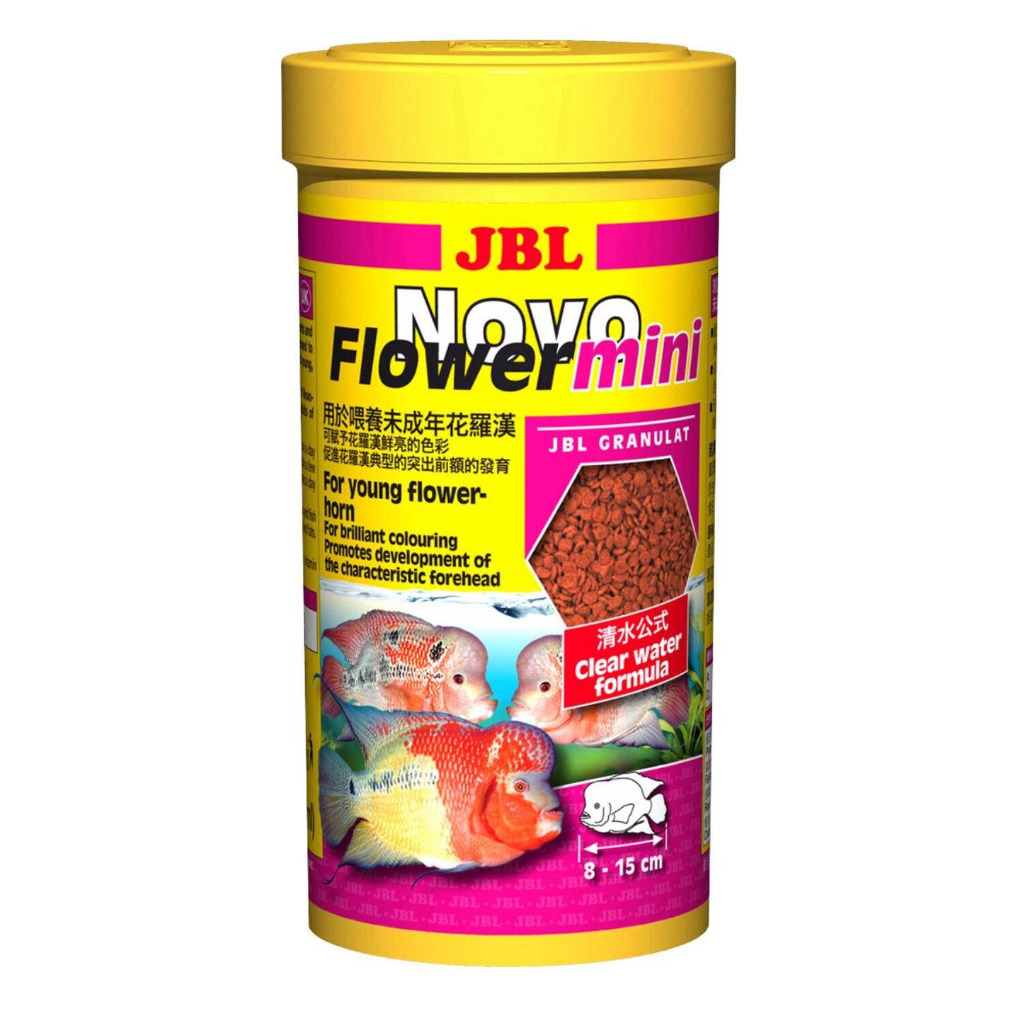 JBL  פרו נובו פלאוור מיני 250ML