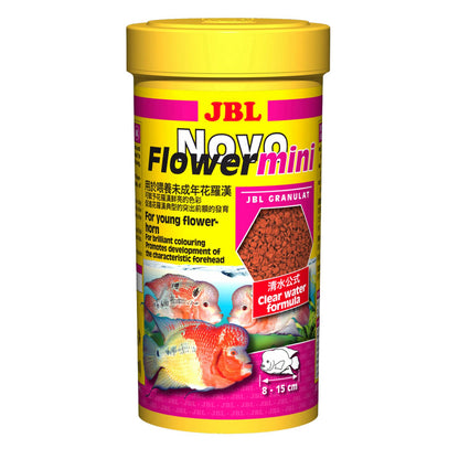 JBL  פרו נובו פלאוור מיני 250ML